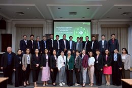 ภาพการอบรมวันแรกของหลักสูตร Leadership Succession Program (LSP) รุ่นที่ 16
