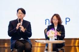 มูลนิธิสถาบันวิจัยและพัฒนาองค์กรภาครัฐ (IRDP) จัดเวทีนำเสนอผลงานทางวิชาการ Project Make A Difference ของผู้เข้าอบรมหลักสูตร Leadership Succession Program (LSP) รุ่นที่ 16