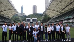 การศึกษาดูงานต่างประเทศ หลักสูตร การให้เอกชนร่วมลงทุนในกิจการของรัฐสำหรับการกีฬาแห่งประเทศไทย (PPPs for SAT) รุ่นที่ 2