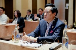 พิธีเปิดการอบรม หลักสูตร ESG Leadership รุ่นที่ 4