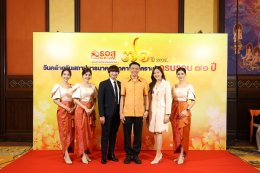 คุณธวัชชัย โพธิ์วรสุนทร ที่ปรึกษาด้านการประเมินผล และทีมงาน IRDP ร่วมงานวันคล้ายวันสถาปนาธนาคารอาคารสงเคราะห์ ครบรอบ 71 ปี