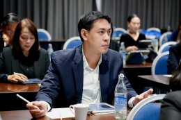 การอบรมหลักสูตร Digital Transformation Program (DTP) รุ่นที่ 2