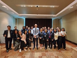 พิธีปิดหลักสูตร Digital Transformation Program รุ่นที่ 1