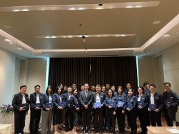 พิธีปิดหลักสูตร Digital Transformation Program รุ่นที่ 1