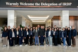 ผู้เข้าอบรมหลักสูตร DTP รุ่นที่ 2 ศึกษาดูงานที่ Huawei และ BYD ณ เมืองเซินเจิ้น ประเทศจีน