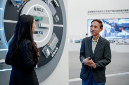 ผู้เข้าอบรมหลักสูตร DTP รุ่นที่ 2 ศึกษาดูงานที่ Huawei และ BYD ณ เมืองเซินเจิ้น ประเทศจีน