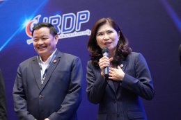 Leadership Succession Program (LSP) รุ่นที่ 16 การเริ่มต้นของผู้นำองค์กรจากทั้งภาครัฐและเอกชน IRDP มีความยินดี และขอต้อนรับผู้บริหารทั้ง 35 ท่าน