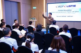 หลักสูตร LSP รุ่นที่ 16 กับกิจกรรม Orientation วันที่ 8-9 พ.ค.2568 ณ โรงแรม Holiday Inn Pattaya