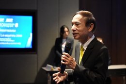 พิธีเปิด หลักสูตร Board Essentials Program (BEP) รุ่นที่ 8
