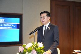 พิธีเปิด หลักสูตร Board Essentials Program (BEP) รุ่นที่ 8