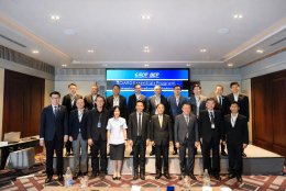 พิธีเปิด หลักสูตร Board Essentials Program (BEP) รุ่นที่ 8