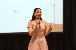 IRDP ได้จัดพิธีปิดโครงการอบรมหลักสูตร ESG Leadership รุ่นที่ 3