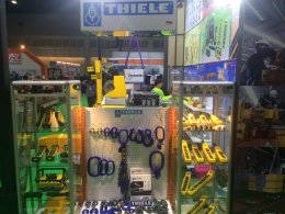 งานแสดงสินค้า Material Handling & Equipment 2016