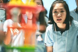 คปภ Team Building 2019