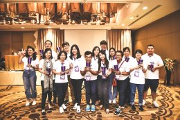 SCBAM Team Building 2019