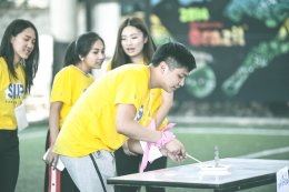SIP Sportday 2019