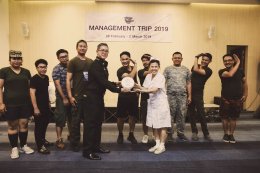 TSC Management Trip 2019