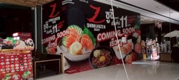 โครงการก่อสร้าง ร้านชินคันเซ็น สาขา โรบินสันไลฟ์สไตล์ บ่อวิน จ.ชลบุรี