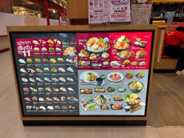 โครงการก่อสร้าง ร้านชินคันเซ็น สาขา โลตัส ศรีราชา จ.ชลบุรี