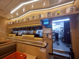 โครงการก่อสร้าง ร้านชินคันเซ็น สาขา เซ็นทรัล จ.อุดรธานี