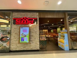 โครงการก่อสร้างร้าน Sizzler สาขาเซ็นทรัล อุบลราชธานี