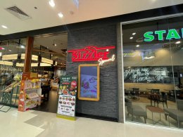 โครงการก่อสร้างร้าน Sizzler สาขาเซ็นทรัล จ.ระยอง