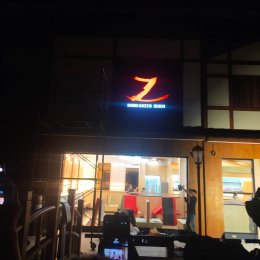 โครงการปรับปรุง[Renovate] ร้าน Shinkanzen Sushi สาขา The Paseo Park Kanchanaphisek