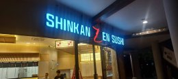 ควบคุมงานตกแต่งร้าน Shinkanzen Sushi สาขา Victoria Garden 