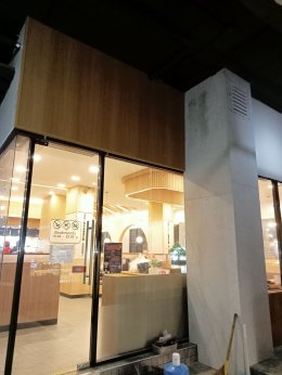โครงการ ปรับปรุงร้าน Shinkanzen Sushi สาขา ม.ธรรมศาสตร์ รังสิต 