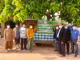 เมื่อวันที่ 4 กุมภาพันธ์ สหกรณ์การเกษตรท่าบ่อ จำกัด