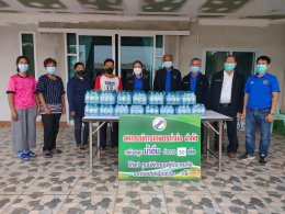 เมื่อวันที่ 4 กุมภาพันธ์ สหกรณ์การเกษตรท่าบ่อ จำกัด