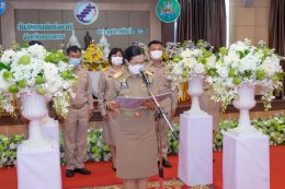 เมื่อวันที่ 26 กุมภาพันธ์ 2565 สหกรณ์การเกษตรท่าบ่อ จำกัด นำโดยนายปกรณ์ ศรีหาราช ประธานกรรมการ คณะกรรมการและเจ้าหน้าที่ร่วมงาน "รำลึก 106 ปี วันสหกรณ์แห่งชาติ" 