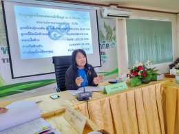 เมื่อวันที่ 17 กุมภาพันธ์ 2566 สำนักงานสหกรณ์จังหวัดหนองคาย โดยนางวนิดา อามาตย์ทัศน์ สหกรณ์จังหวัดหนองคาย ร่วมเป็นวิทยากรและเปิดงานโครงการส่งเสริมและพัฒนาสถาบันเกษตรกร ประจำปีงบประมาณ 2566