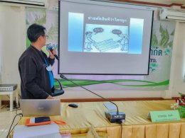 เมื่อวันที่ 17 กุมภาพันธ์ 2566 สำนักงานสหกรณ์จังหวัดหนองคาย โดยนางวนิดา อามาตย์ทัศน์ สหกรณ์จังหวัดหนองคาย ร่วมเป็นวิทยากรและเปิดงานโครงการส่งเสริมและพัฒนาสถาบันเกษตรกร ประจำปีงบประมาณ 2566