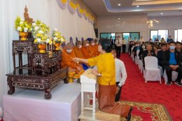  สหกรณ์การเกษตรท่าบ่อ จำกัด ร่วมกับเครือข่ายสหกรณ์ในจังหวัดหนองคาย จัดกิจกรรมงาน "วันสหกรณ์แห่งชาติจังหวัดหนองคาย" ประจำปี พ.ศ. 2566 ครบรอบ 107 ปี การสหกรณ์ไทย