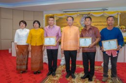  สหกรณ์การเกษตรท่าบ่อ จำกัด ร่วมกับเครือข่ายสหกรณ์ในจังหวัดหนองคาย จัดกิจกรรมงาน "วันสหกรณ์แห่งชาติจังหวัดหนองคาย" ประจำปี พ.ศ. 2566 ครบรอบ 107 ปี การสหกรณ์ไทย