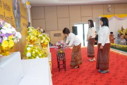  สหกรณ์การเกษตรท่าบ่อ จำกัด ร่วมกับเครือข่ายสหกรณ์ในจังหวัดหนองคาย จัดกิจกรรมงาน "วันสหกรณ์แห่งชาติจังหวัดหนองคาย" ประจำปี พ.ศ. 2566 ครบรอบ 107 ปี การสหกรณ์ไทย