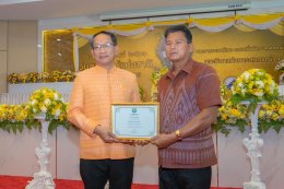  สหกรณ์การเกษตรท่าบ่อ จำกัด ร่วมกับเครือข่ายสหกรณ์ในจังหวัดหนองคาย จัดกิจกรรมงาน "วันสหกรณ์แห่งชาติจังหวัดหนองคาย" ประจำปี พ.ศ. 2566 ครบรอบ 107 ปี การสหกรณ์ไทย