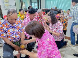 สหกรณ์การเกษตรท่าบ่อ จำกัด ร่วมกับสมาคมฉาปนกิจสงเคราะห์ของสมาชิกและพนักงานสหกรณ์การเกษตรท่าบ่อ จำกัด "ร่วมจัดกิจกรรมรดน้ำดำหัว เทศกาลวันสงกรานต์" ประจำปี 2566