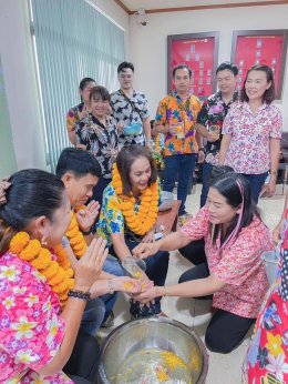 สหกรณ์การเกษตรท่าบ่อ จำกัด ร่วมกับสมาคมฉาปนกิจสงเคราะห์ของสมาชิกและพนักงานสหกรณ์การเกษตรท่าบ่อ จำกัด "ร่วมจัดกิจกรรมรดน้ำดำหัว เทศกาลวันสงกรานต์" ประจำปี 2566