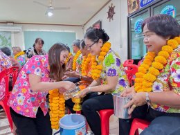 สหกรณ์การเกษตรท่าบ่อ จำกัด ร่วมกับสมาคมฉาปนกิจสงเคราะห์ของสมาชิกและพนักงานสหกรณ์การเกษตรท่าบ่อ จำกัด "ร่วมจัดกิจกรรมรดน้ำดำหัว เทศกาลวันสงกรานต์" ประจำปี 2566
