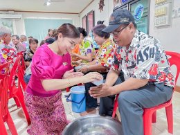 สหกรณ์การเกษตรท่าบ่อ จำกัด ร่วมกับสมาคมฉาปนกิจสงเคราะห์ของสมาชิกและพนักงานสหกรณ์การเกษตรท่าบ่อ จำกัด "ร่วมจัดกิจกรรมรดน้ำดำหัว เทศกาลวันสงกรานต์" ประจำปี 2566