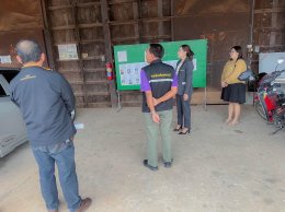 ข่าวประชาสัมพันธุ์ สหกรณ์การเกษตรท่าบ่อ จำกัด 