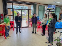 ข่าวประชาสัมพันธุ์ สหกรณ์การเกษตรท่าบ่อ จำกัด 