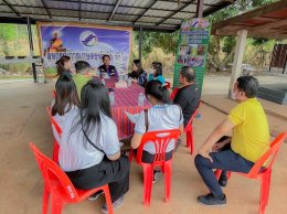 ข่าวประชาสัมพันธุ์ สหกรณ์การเกษตรท่าบ่อ จำกัด 