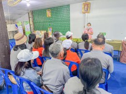 ข่าวประชาสัมพันธุ์ สหกรณ์การเกษตรท่าบ่อ จำกัด 