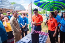 เมื่อวันที่ 22 มิถุนายน 2566 สหกรณ์การเกษตรท่าบ่อ จำกัด เข้าร่วมโครงการผู้ว่าพาไปยามครั้งที่ 1 ประจำปีงบประมาณ พ.ศ. 2566 เกษตรกรตัวอย่าง กับการเพาะเลี้ยงสัตว์น้ำจืดอย่างยั่งยืน" 