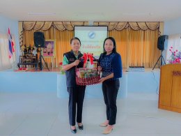 ข่าวประชาสัมพันธ์ สหกรณ์การเกษตรท่าบ้อ จำกัด ประจำปี 2566