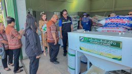 ข่าวประชาสัมพันธ์ สหกรณ์การเกษตรท่าบ่อ จำกัด ประจำปี 2568