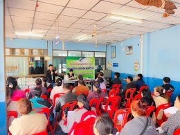 ข่าวประชาสัมพันธ์ สหกรณ์การเกษตรท่าบ่อ จำกัด ประจำปี 2568